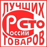 Дэнас - Вертебра Новинка (5 программ) купить в Волгограде Дэнас официальный сайт denasdoctor.ru 